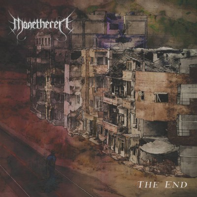 MANETHEREN - The End CD MANETHEREN - The End CD